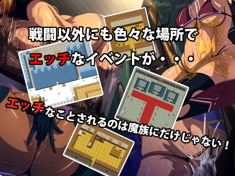 莉娜请求～变身比基尼战士！？丰满剧情RPG～ リナクエスト～ビキニ戦士になっちゃった!?ムチムチエロRPG～ PC端 AI汉化完整版 预览图