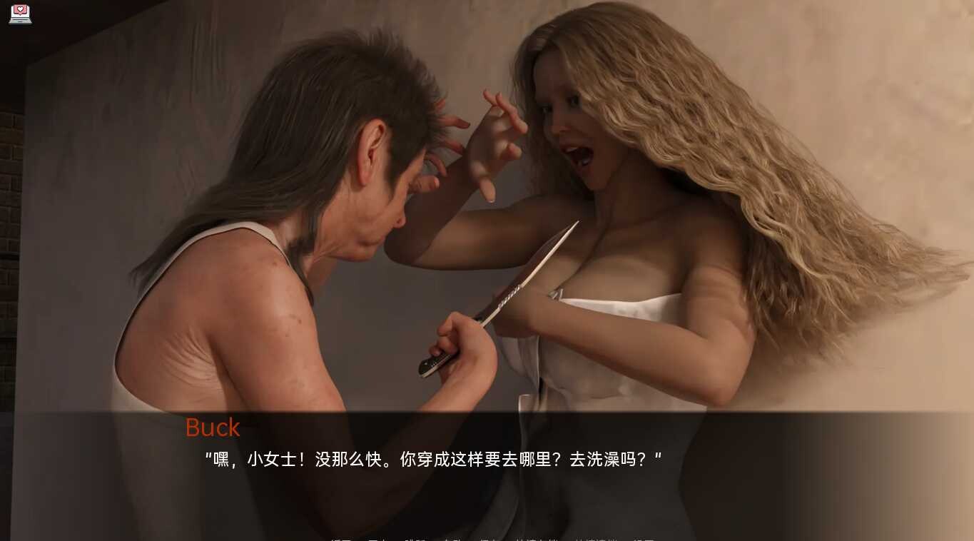 米里亚姆计划 - 生活与探索 Project Myriam - Life and Explorations Ch. End.03+p 双端 汉化版 预览图