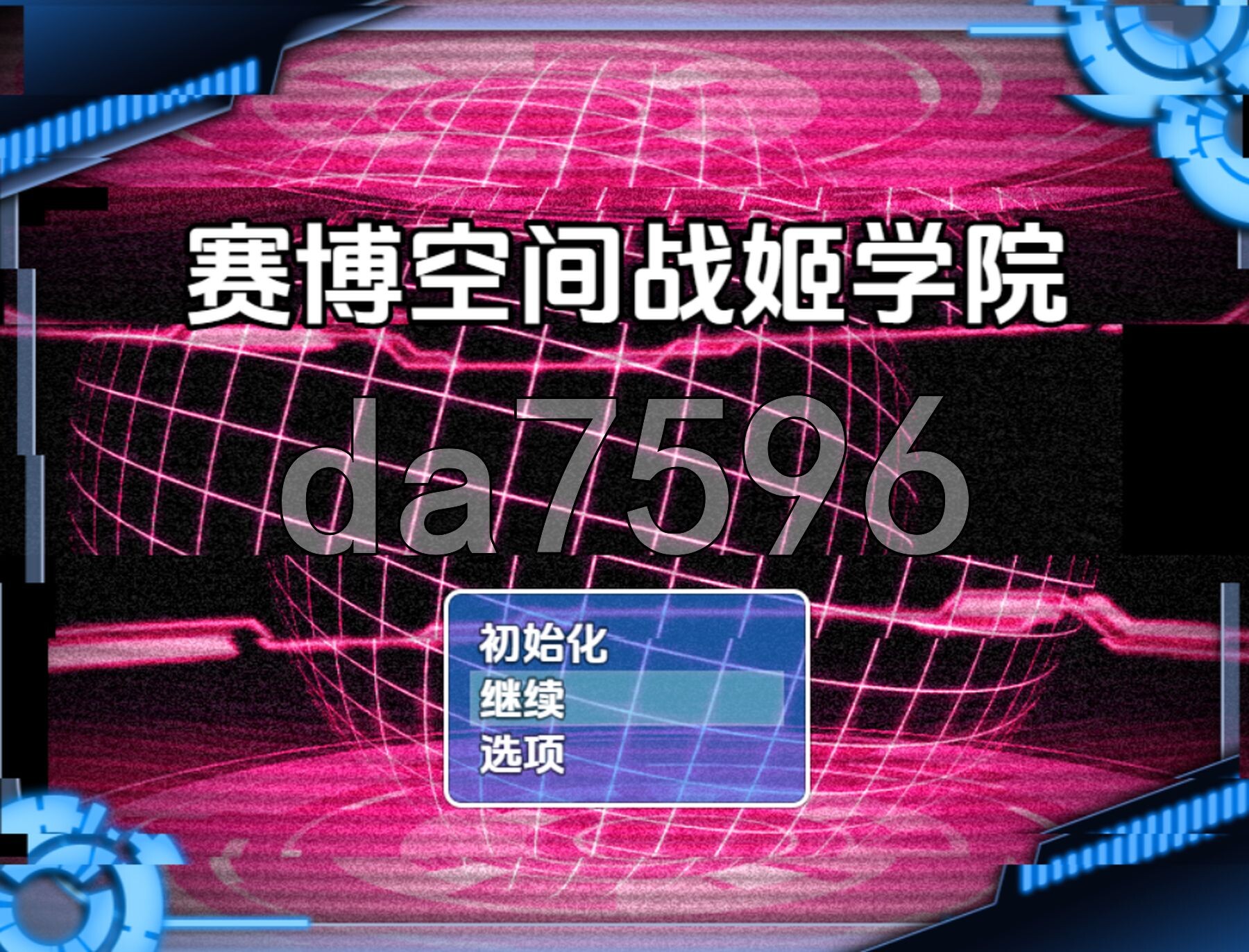 赛博空间战斗少女学院 Cyberspace Battle Maiden Academy v29 PC+安卓 内嵌AI汉化步兵版 双端 AI汉化版步兵 预览图