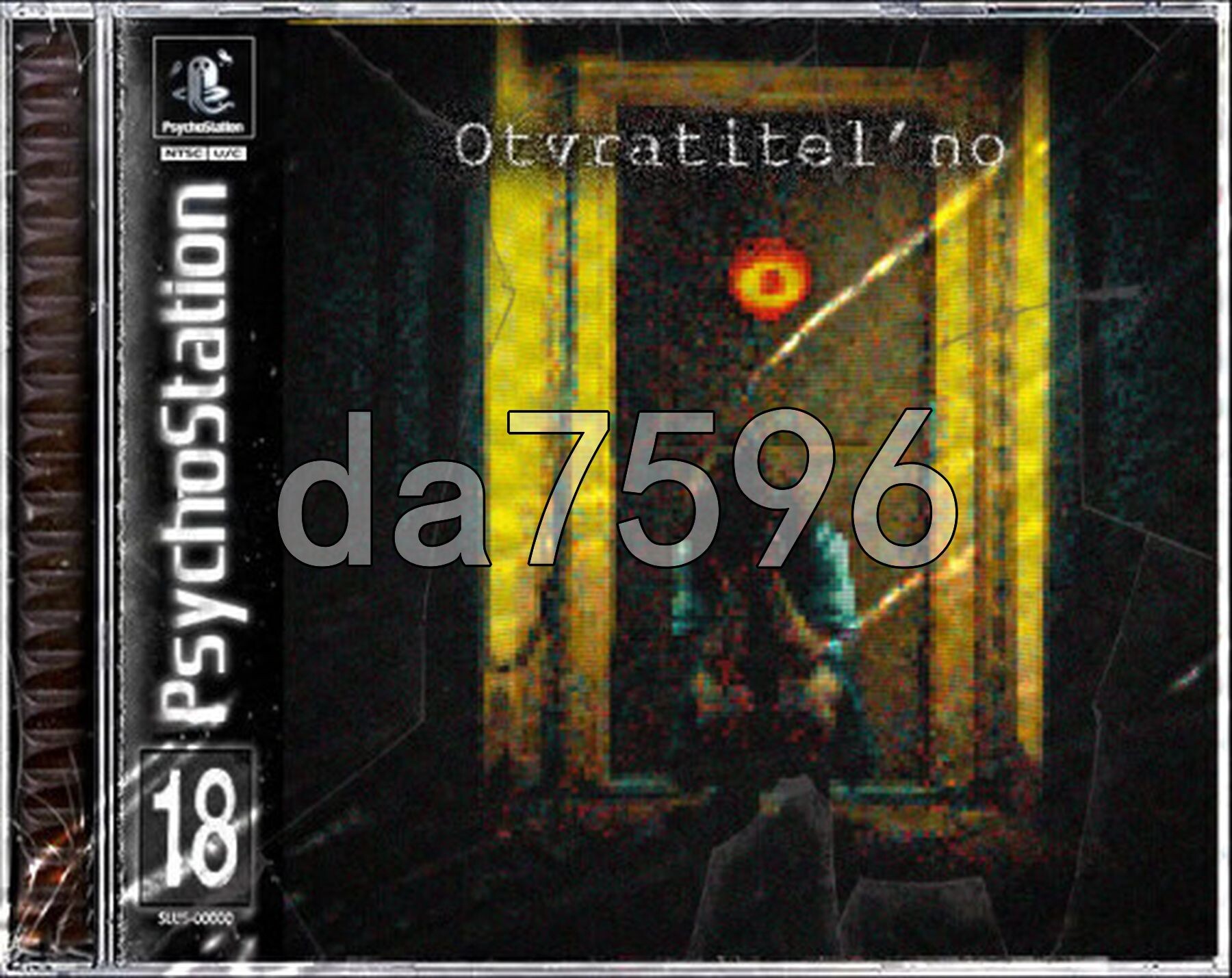 令人厌恶的阿尔法 Otvratitel’no Alpha 生肉版 PC端 日文原更新版 预览图