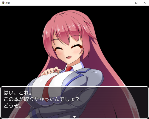 缩小饭店 縮小ホテル v0.71 PC端 AI汉化版 预览图