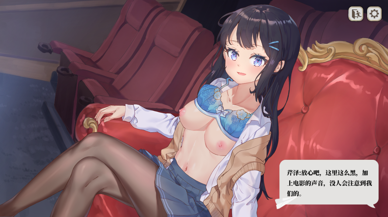 竟然是长谷川同学 Hasegawa V1.0 Steam官方中文版 PC端 官中版 预览图