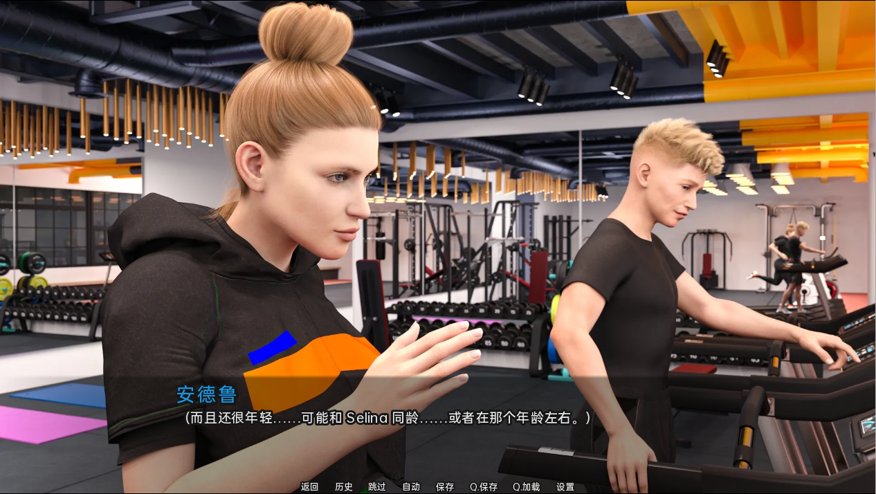 火药鸡尾酒 Gunpowder Cocktail v0.8.0 Alpha 双端 汉化版 预览图