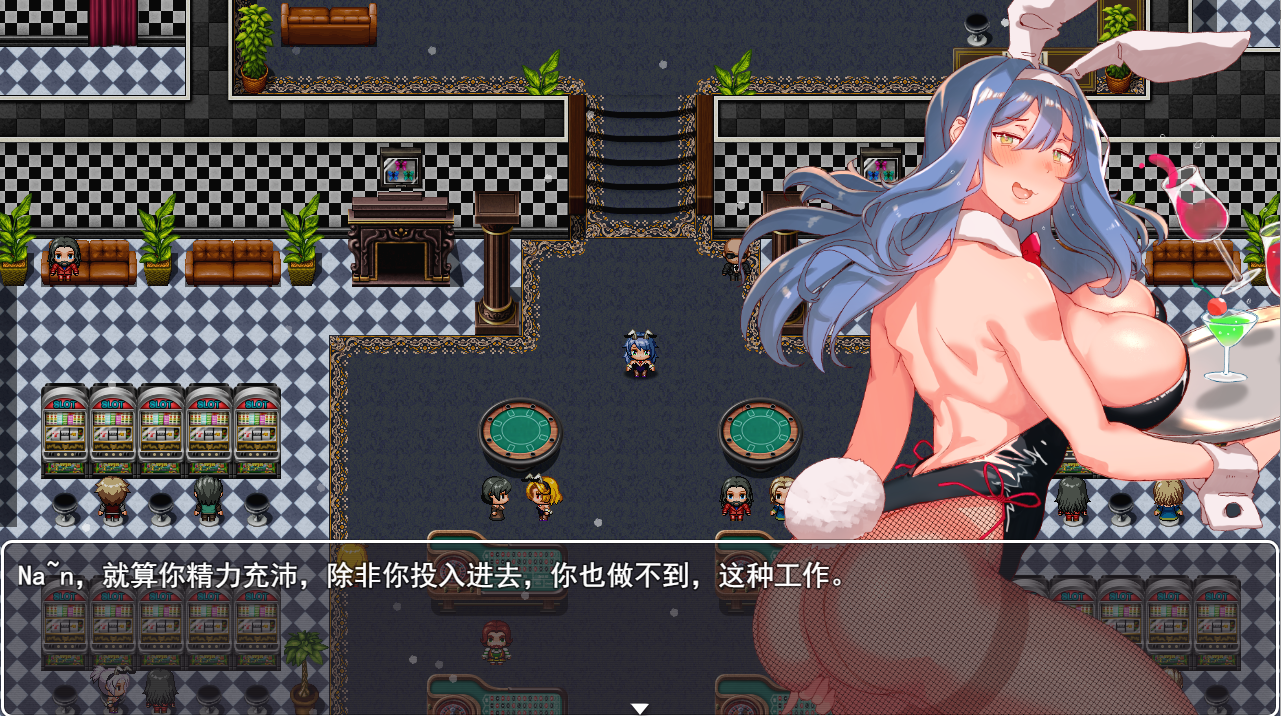 《以兔女郎为主人公的千惠游戏》。 云翻汉化版 PC端 预览图