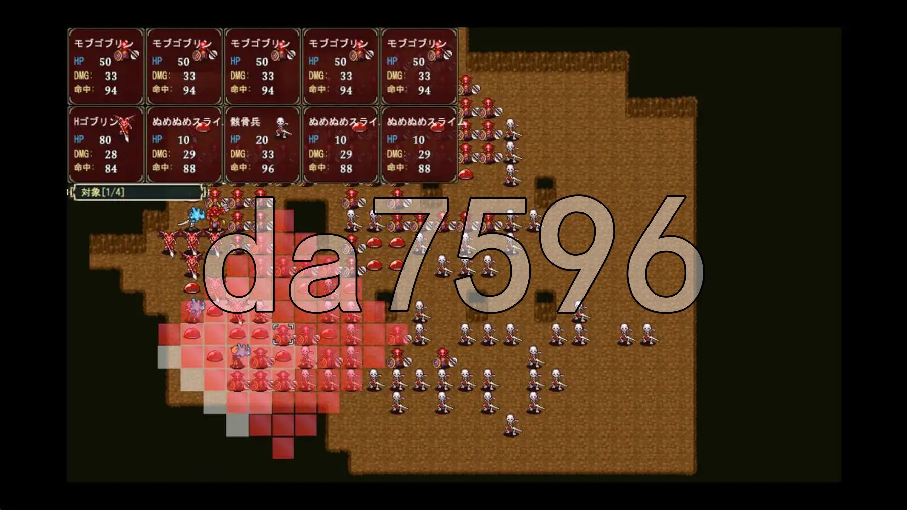 光辉终曲 哥布林的巢穴 ルミナスフィナーレ ゴブリンの巣窟 PC端 AI汉化版 预览图