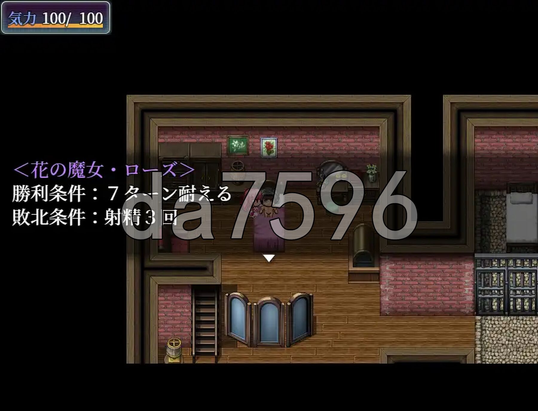 直到死亡将我们分离 死がふたりを分かつまで v1.17 PC端 AI汉化版 预览图