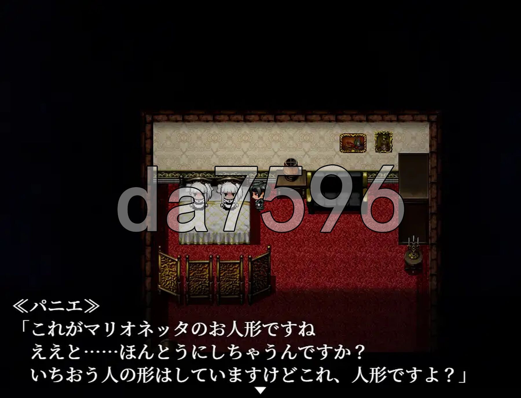 直到死亡将我们分离 死がふたりを分かつまで v1.17 PC端 AI汉化版 预览图