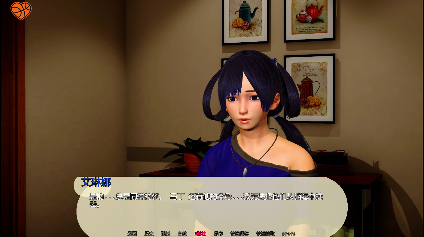 关键时刻 Clutch Time 0.3 双端 AI汉化版 预览图