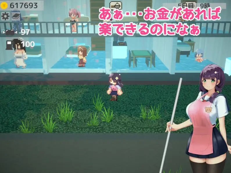 集合！特殊角色庄园 あつまれ！ふたなり荘 v1.1 PC端 日文原版 预览图