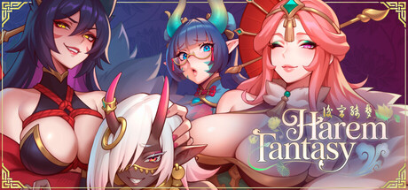 更新[亚洲风SLG/后宫/动态] 后宫绮梦 Harem Fantasy Demo v0.3.06 PC端 官中步兵 预览图
