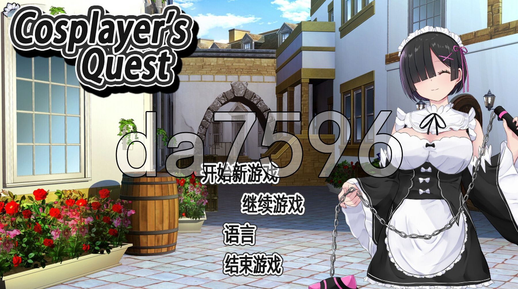 Cosplayer's Quest コスプレイヤーズクエスト Steam官方中文版 PC端 官中更新版 预览图