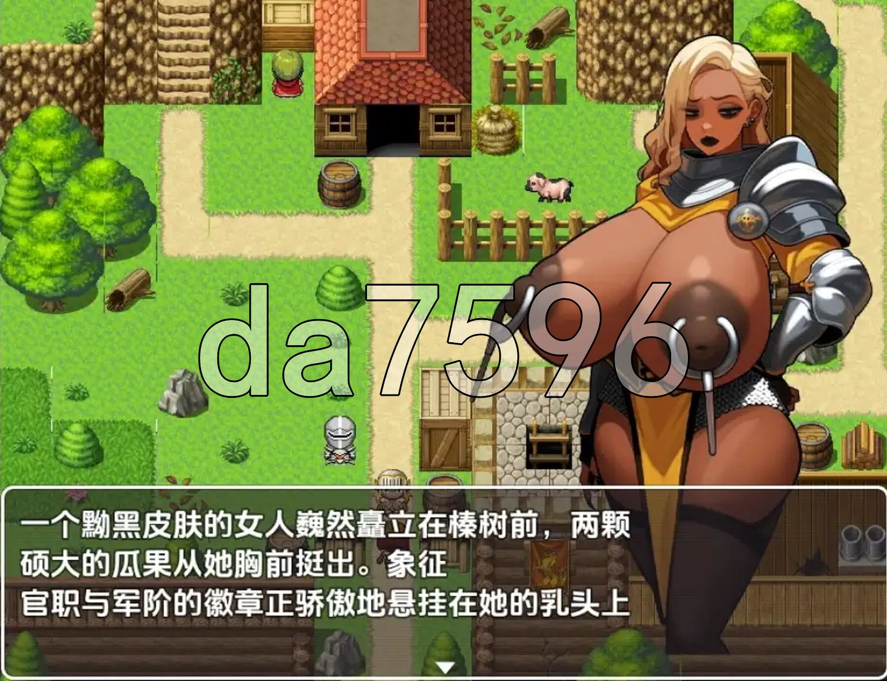 饥饿的榛树之旅 Famished, Hazel’s Journey v26a PC+安卓 内嵌AI汉化步兵版 双端 AI汉化版步兵 预览图