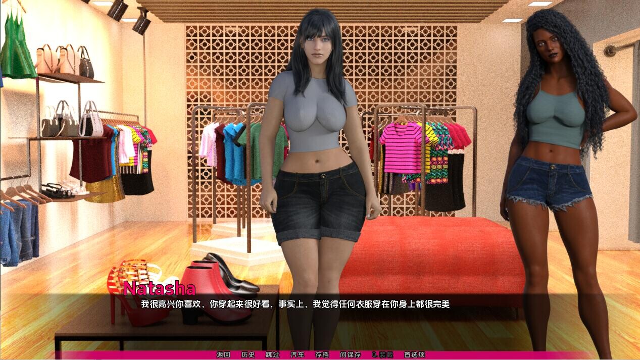 里约生活Life in Rio- v0.8 Black Ninja 双端 汉化版 预览图