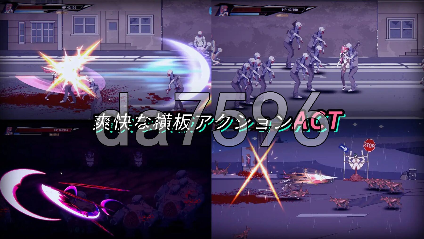 生化禁区 ZombieContainmentZone 官方中文版 PC端 官中更新版 预览图