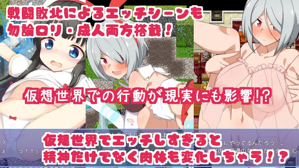 電腦姬KARIN★豪華雙特典 安卓端 官中步兵 预览图