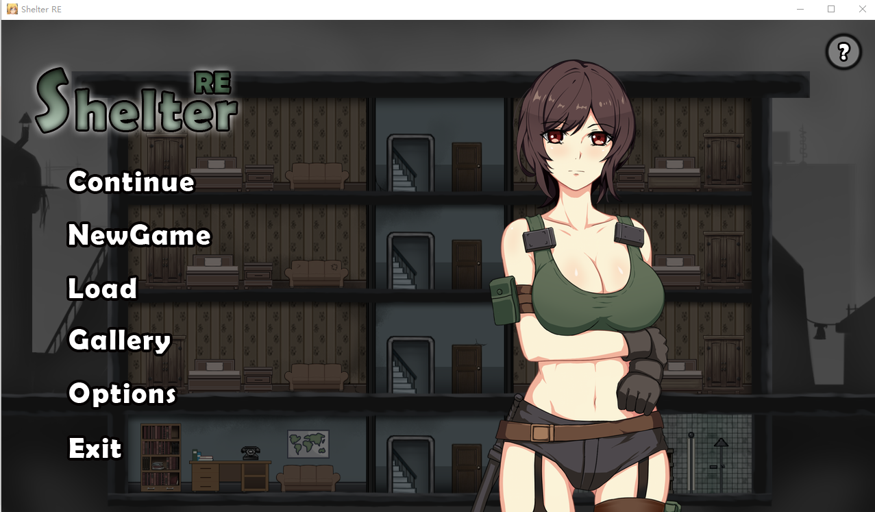 避难所RE シェルターRE v1.0 官方中文版 PC端 官中版 预览图