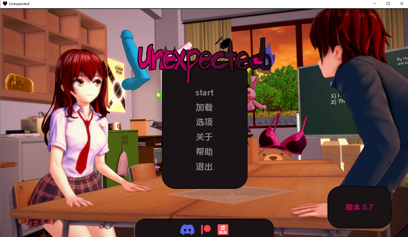 意外 意想不到 Unexpected Rebirth v0.7 双端 汉化版 预览图