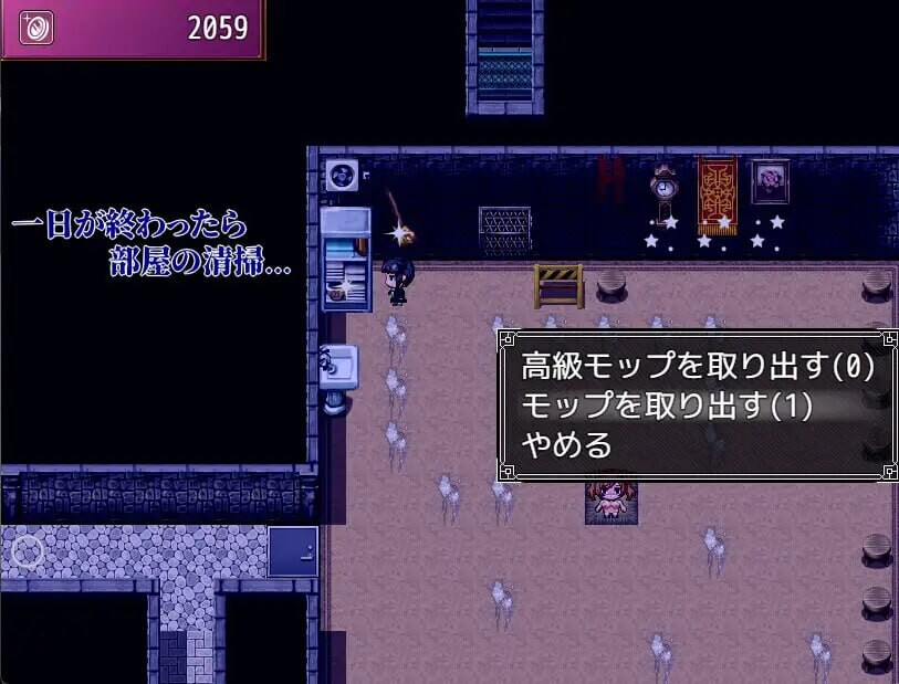 葛切卖屋的希子 くずきりうりのきこ v1.4 PC端 AI汉化完整版 预览图