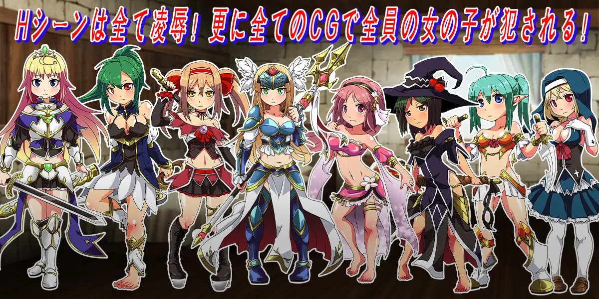 题材 侦探骑士戴安娜 探偵騎士ダイアナ PC端 AI汉化更新版 预览图