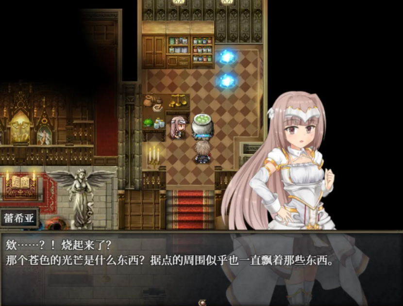 苍色之光与魔剑锻造师蒼キ光と魔剣の鍛冶師 V1.05R 官方中文正式高清版 PC端 官中高清版 预览图