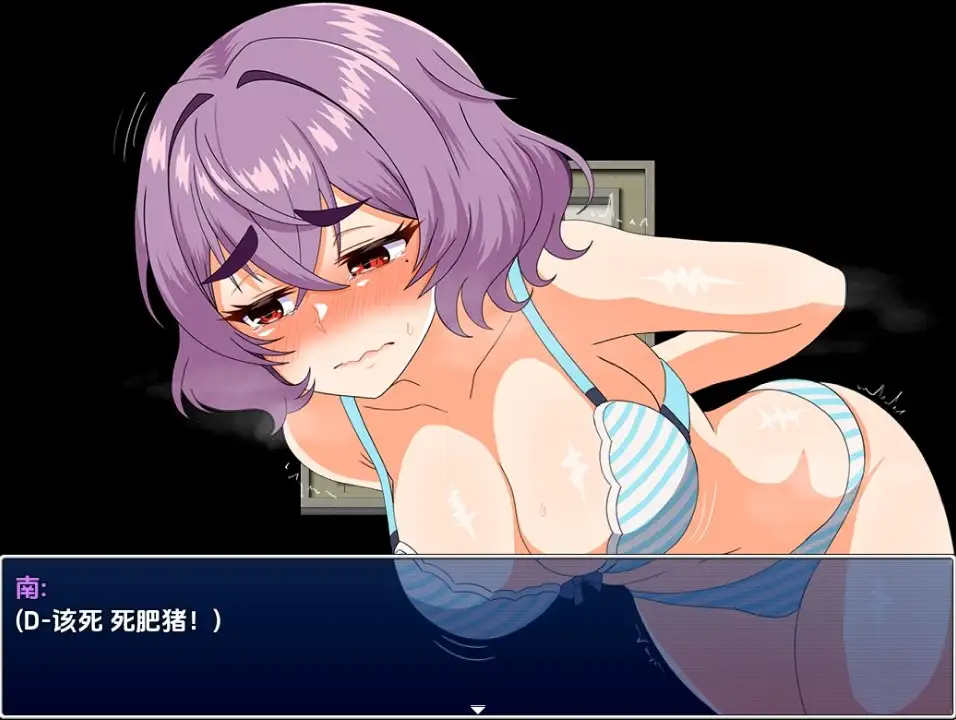 南的淫秽冒险 Minami’s Lewd Adventures v0.2.2 内嵌AI汉化版双端 预览图