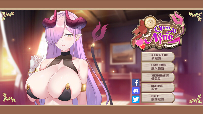 九点开张 9.0 Build.11083676 Patch_0426 營業房表演加入剪影演出 关于这款游戏 故事简介 成功讨伐魔神的勇者终于凯旋啦！ 不过…等待他的居然不是封赏和荣耀 而是一笔巨债、一间百废待兴的娼馆 和一只性感神秘的魅魔？！ 究竟前方在等着? v25.12.26 PC端 官中步兵 预览图