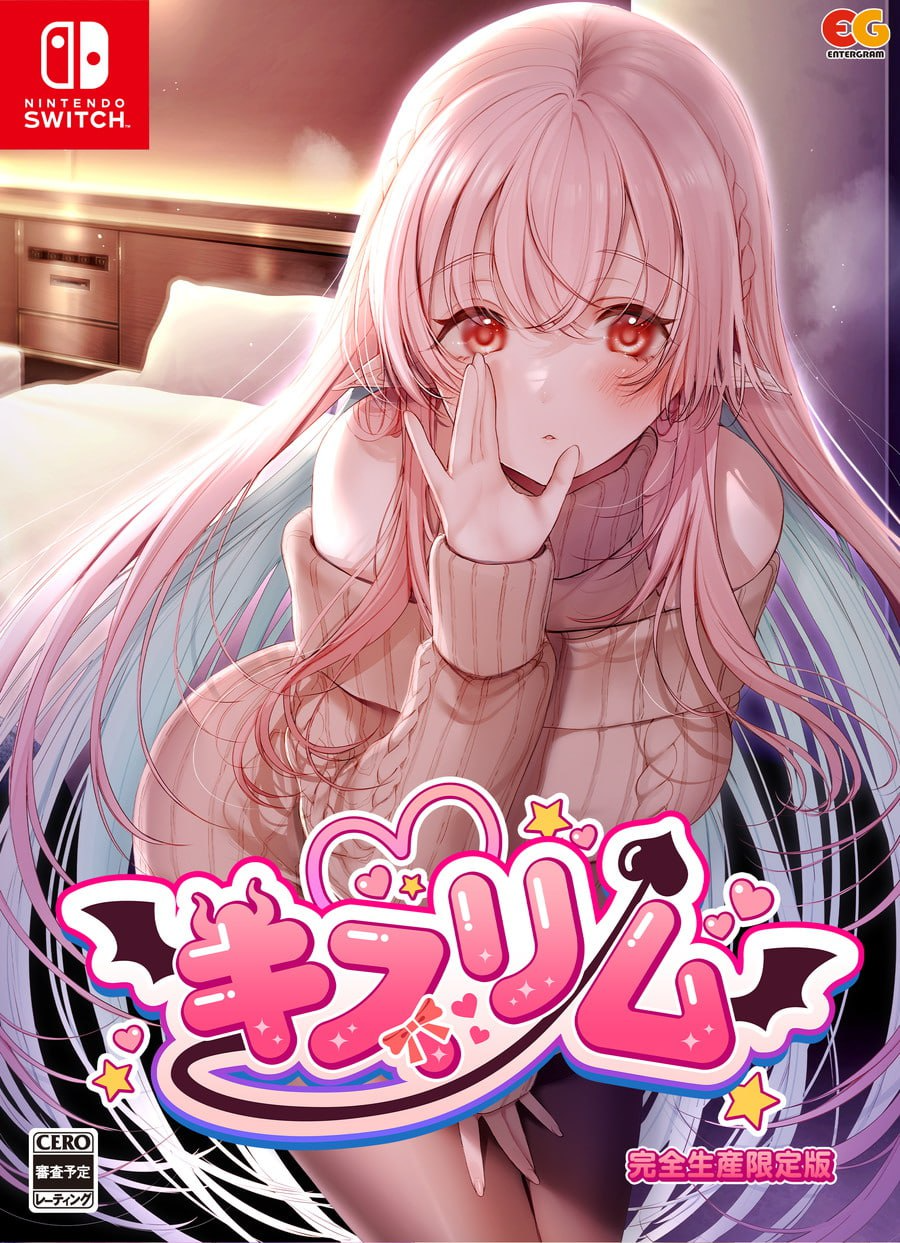 新作[爆款ADV/魅魔/动态] 甜心魅魔的日常 キスリム 官方中文版 PC端 官中完整版 预览图