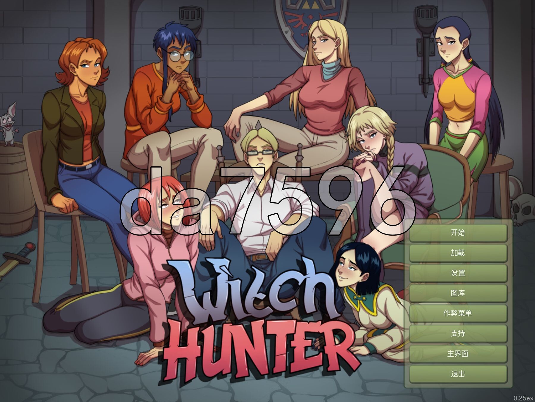女巫猎人 Witch Hunter Ver0.25 EX 精翻汉化版 PC端 预览图