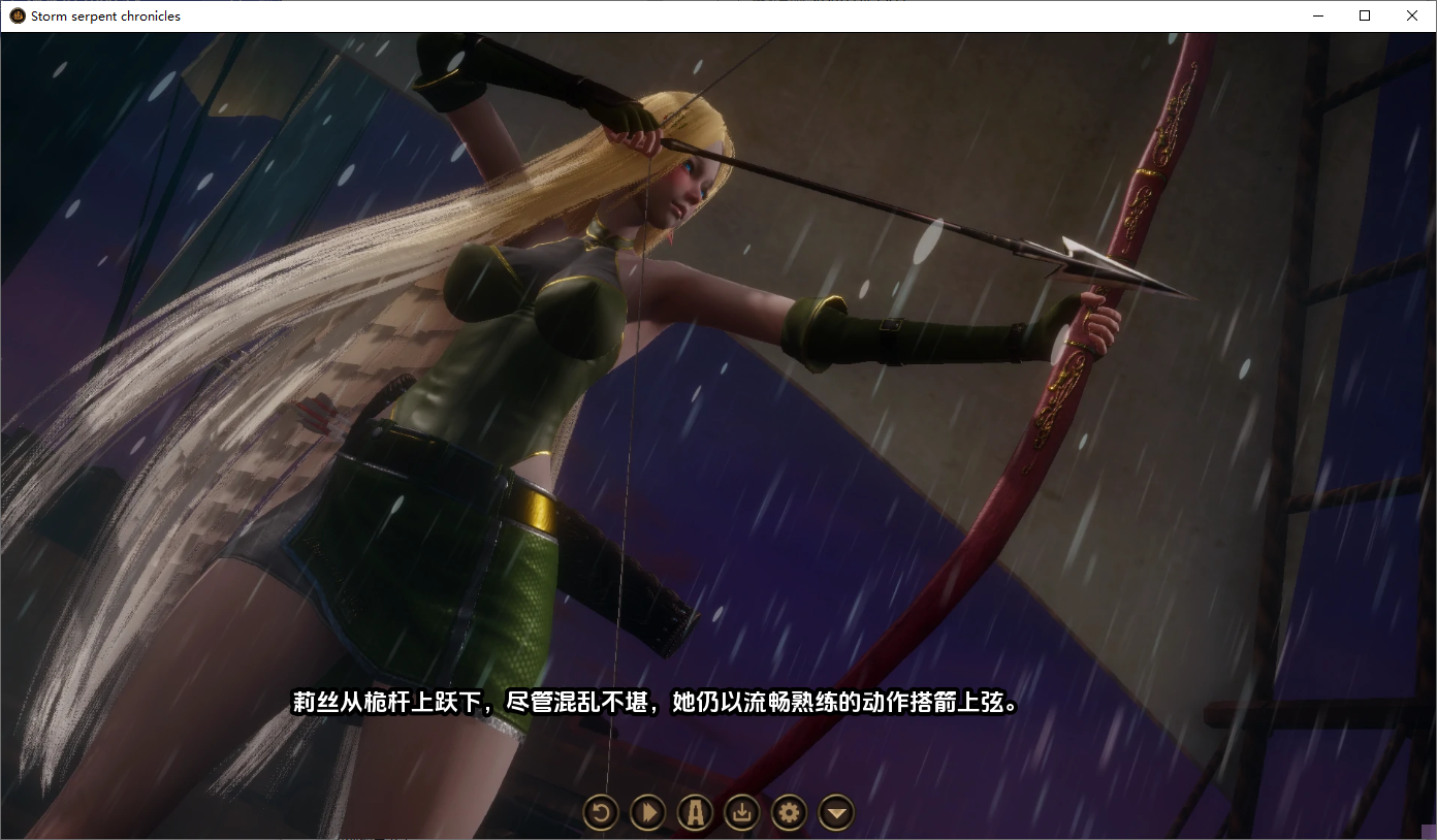 风暴之蛇编年史 Storm Serpent Chronicles v0.16 双端 AI汉化版 预览图