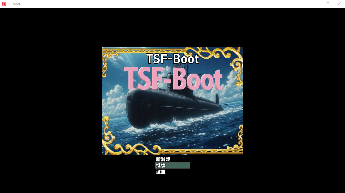 TSF-Boot［第五天］ 双端 AI汉化版 预览图