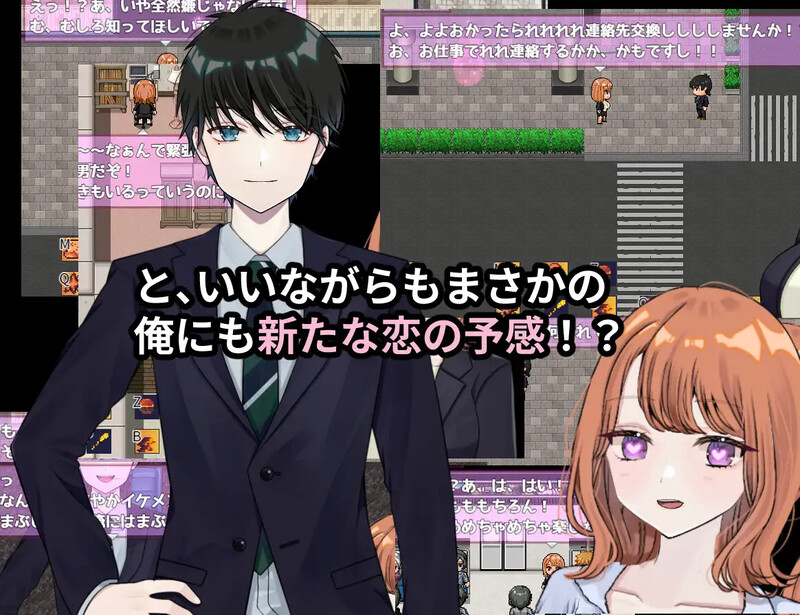 更新[探索RPG/被NTR/Live2D动态] 逆转之心【NTR×TS】リバース・ハーツ Ver1.00 AI汉化版 正式版 PC端 预览图