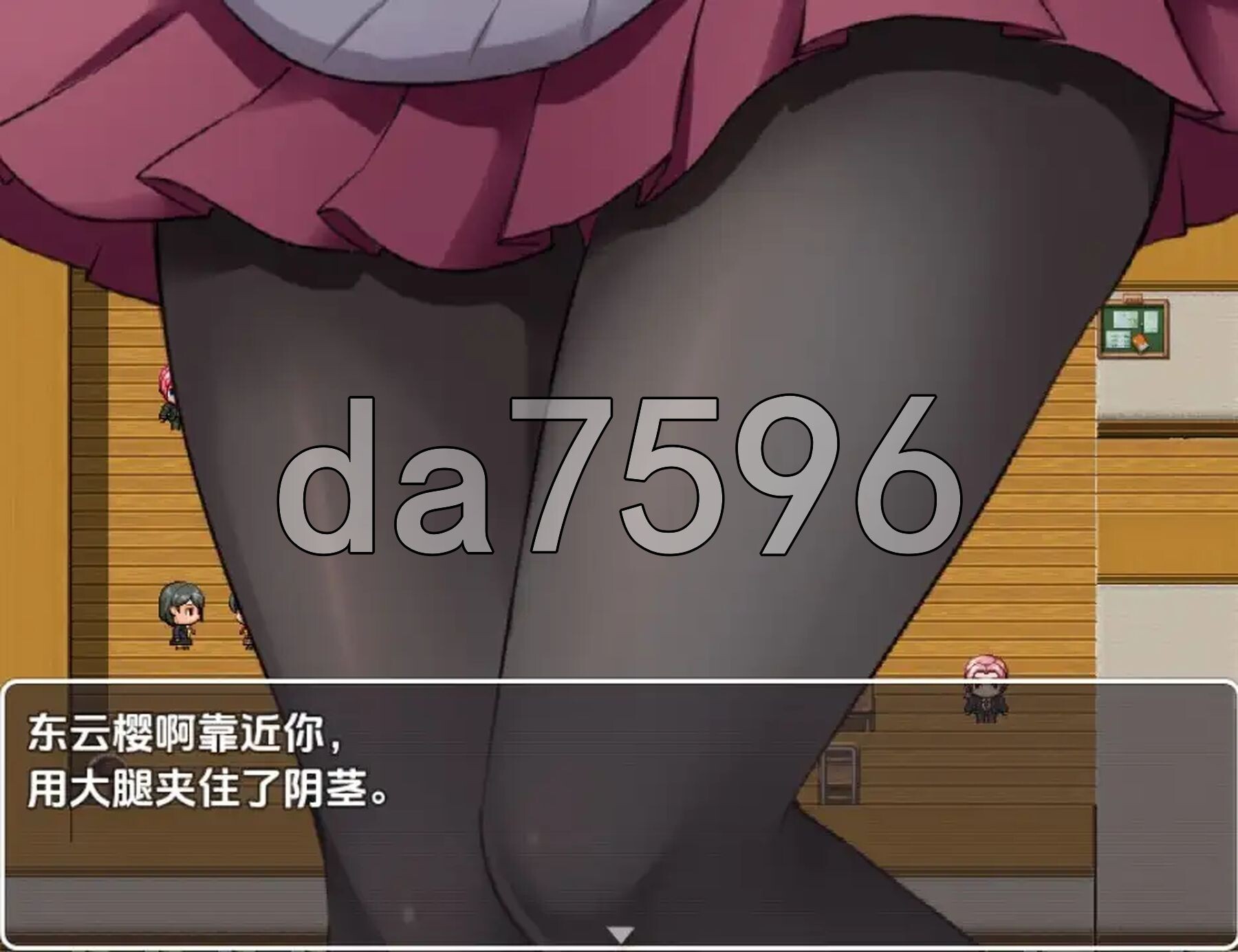 抖M欺凌学园～面向M属性的剧情RPG～ v1.0 双端 AI汉化版 预览图
