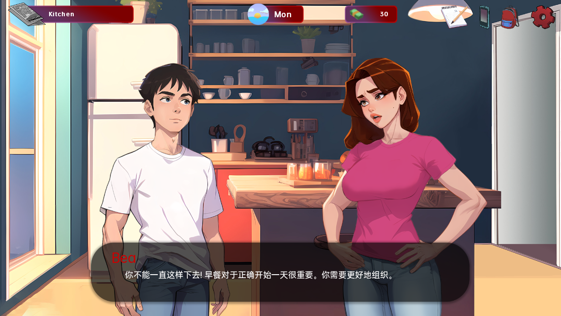 红帽檐 红色边框 Red Brim v0.26 双端 汉化版 预览图