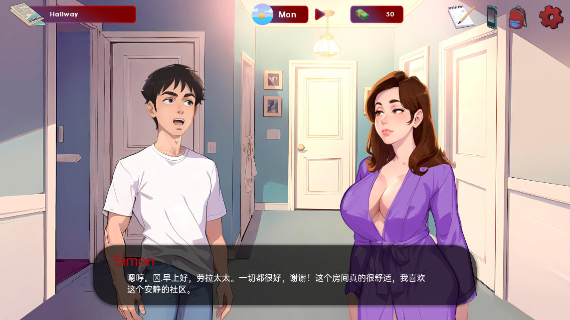 红帽檐 红色边框 Red Brim v0.26 双端 汉化版 预览图