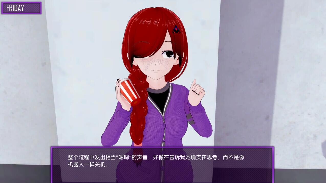 欢迎来到友谊俱乐部 Welcome to the Friendship Club v0.14 双端 汉化版 预览图
