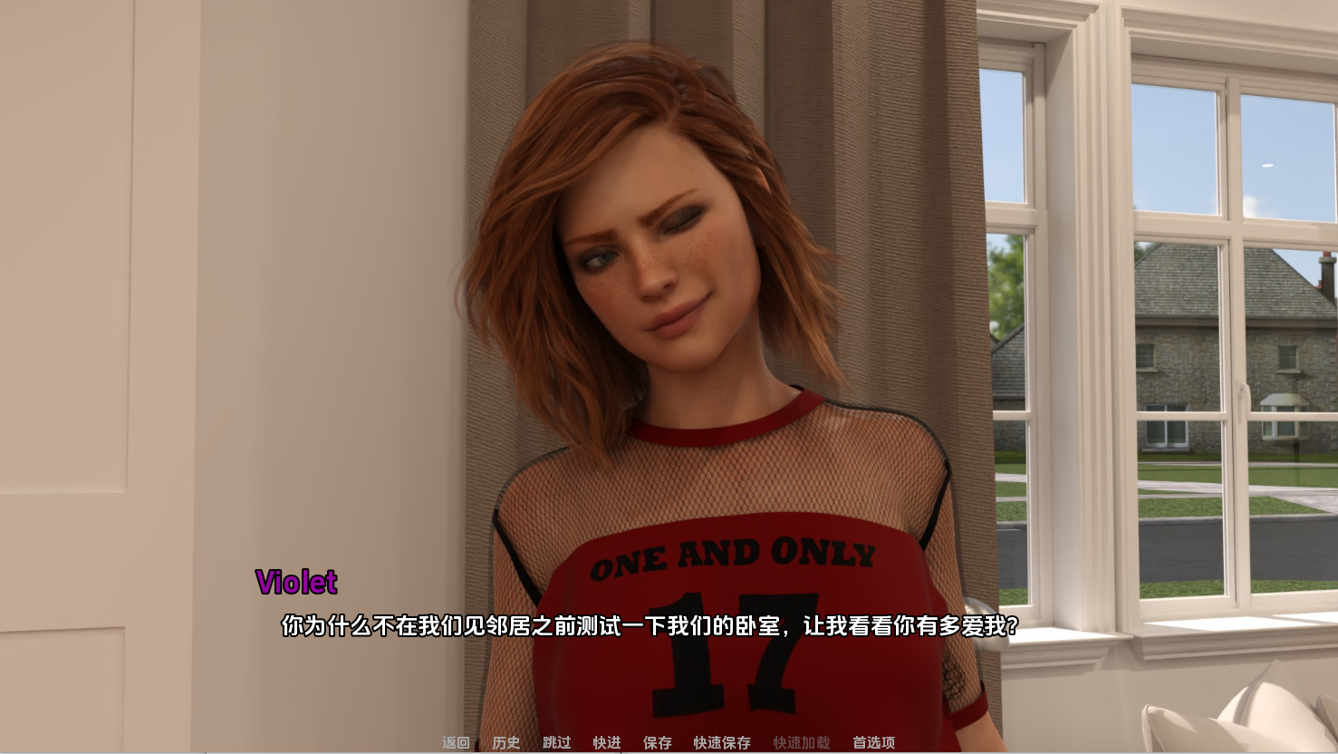 新邻居 New Neighborho v0.7 双端 汉化版 预览图