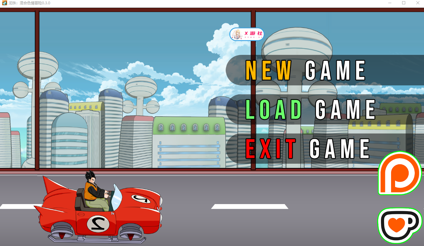 龙珠：混合冒险 Doragon Boll Hybrid Eroventures v0.3.0 双端 汉化版 预览图