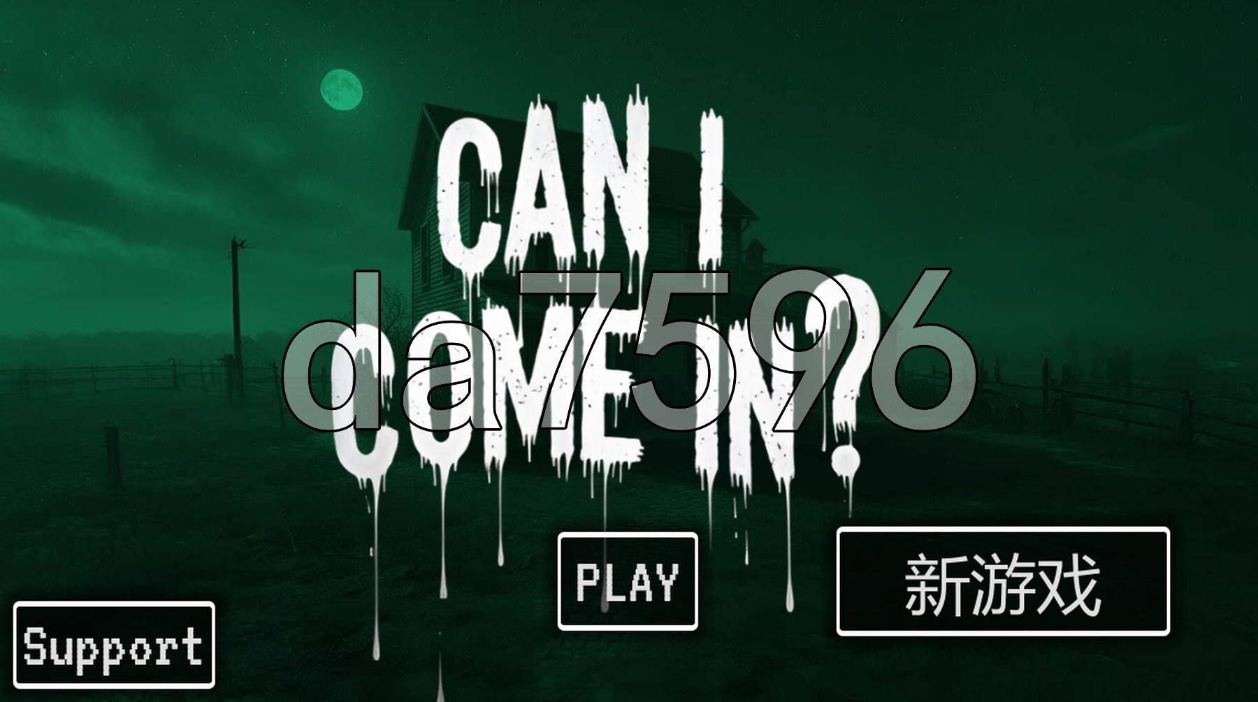 侵入调试 CAN I COME IN DEBUG Demo PC端 官中步兵版 预览图