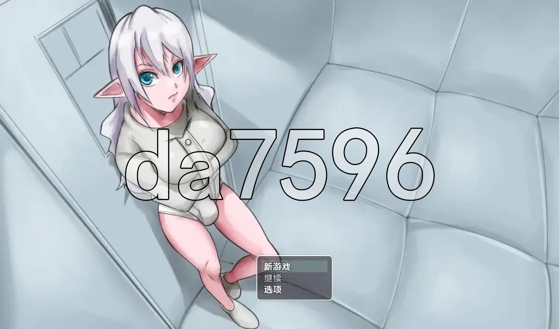 薇拉與特殊角色收容所 v2.1 双端 AI汉化版 预览图