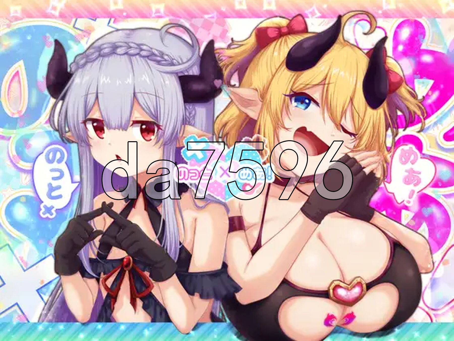 要遵守规矩哦！ のっとめあ！ 黑猫 内嵌AI汉化版 PC端 AI汉化完整版 预览图