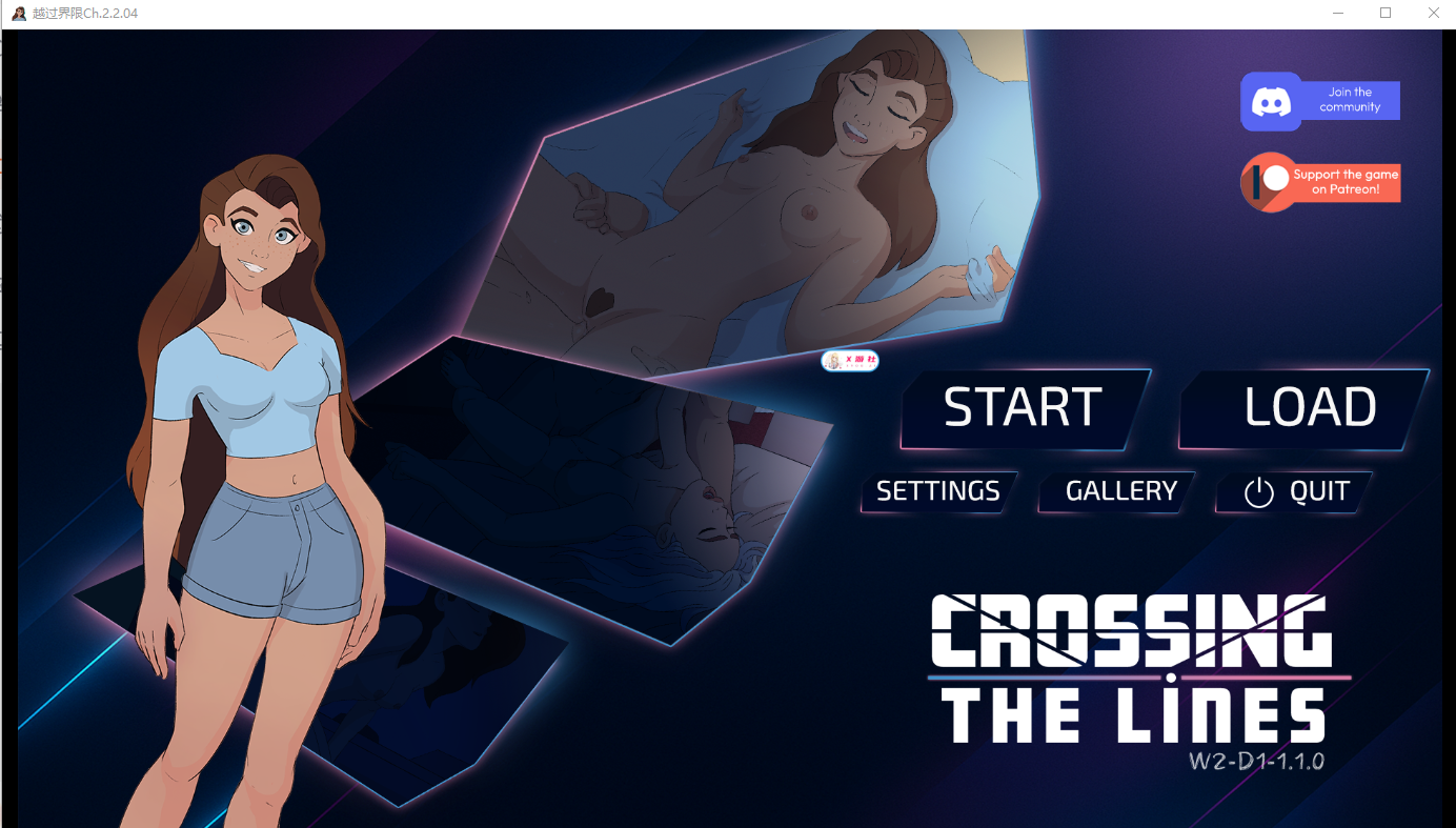 越过界限 Crossing the Lines Ch.2.2.04 双端 AI汉化版 预览图