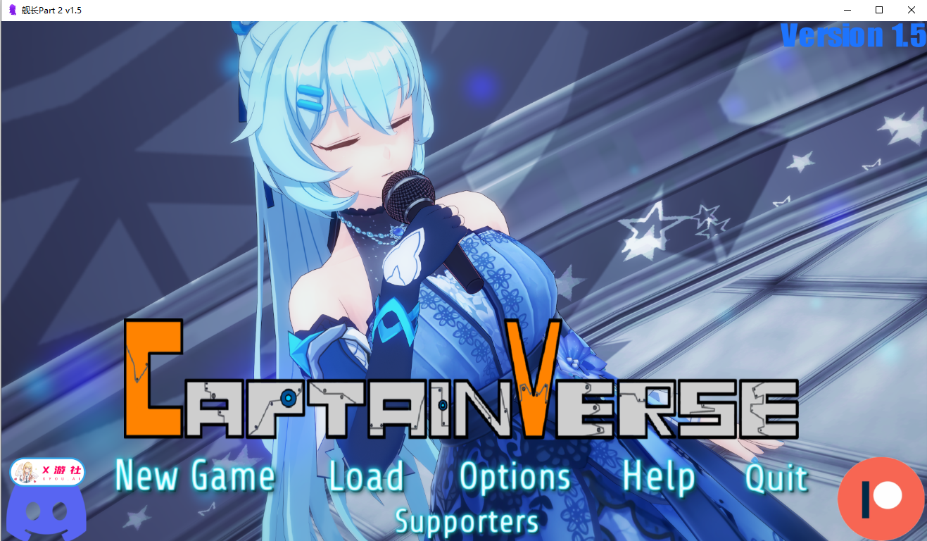 船长 舰长 CaptainVRse Part 1+Part v1.5 双端 汉化版 预览图