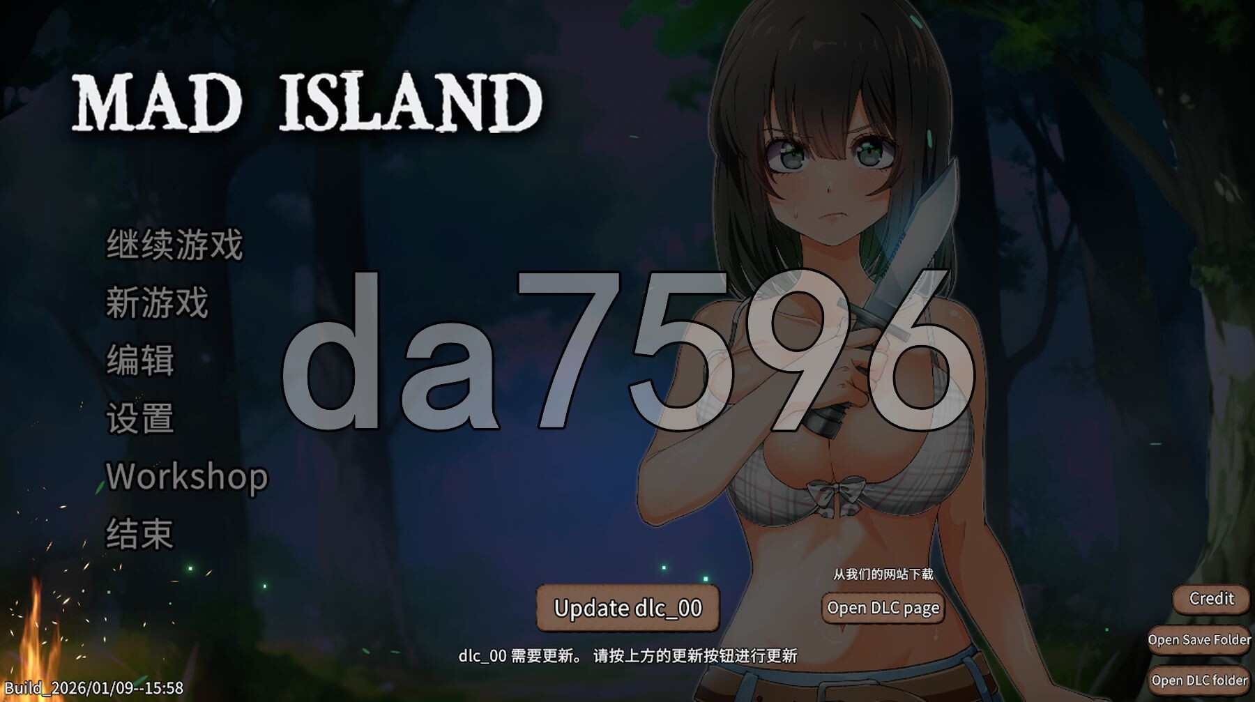 疯狂岛生存游戏0.5.0 官方中文版 V0.5.0 PC端 官中版 预览图