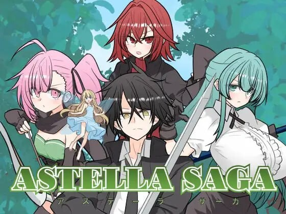 阿斯特拉传奇 ASTELLA SAGA-アステーラ サーガ PC端 AI汉化完整版 预览图
