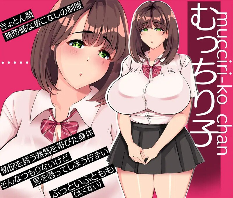 新汉化[互动SLG/动态] 铁箱人/铁箱里的人（鉄箱のひと） Ver1.9 内嵌AI汉化版 双端 预览图