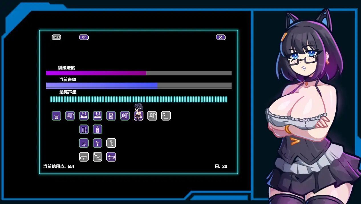 萨康酿酒厂 Succum Brewery v0.4.5 内嵌AI汉化高清版 PC端 AI汉化版高清版 预览图