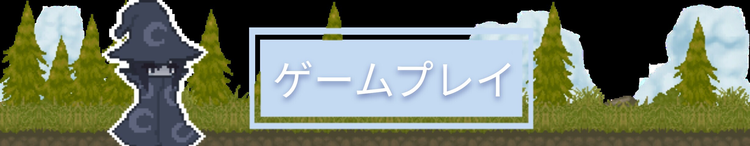 魅魔追猎 Succubus Hunt v1.52 双端 官中版 预览图