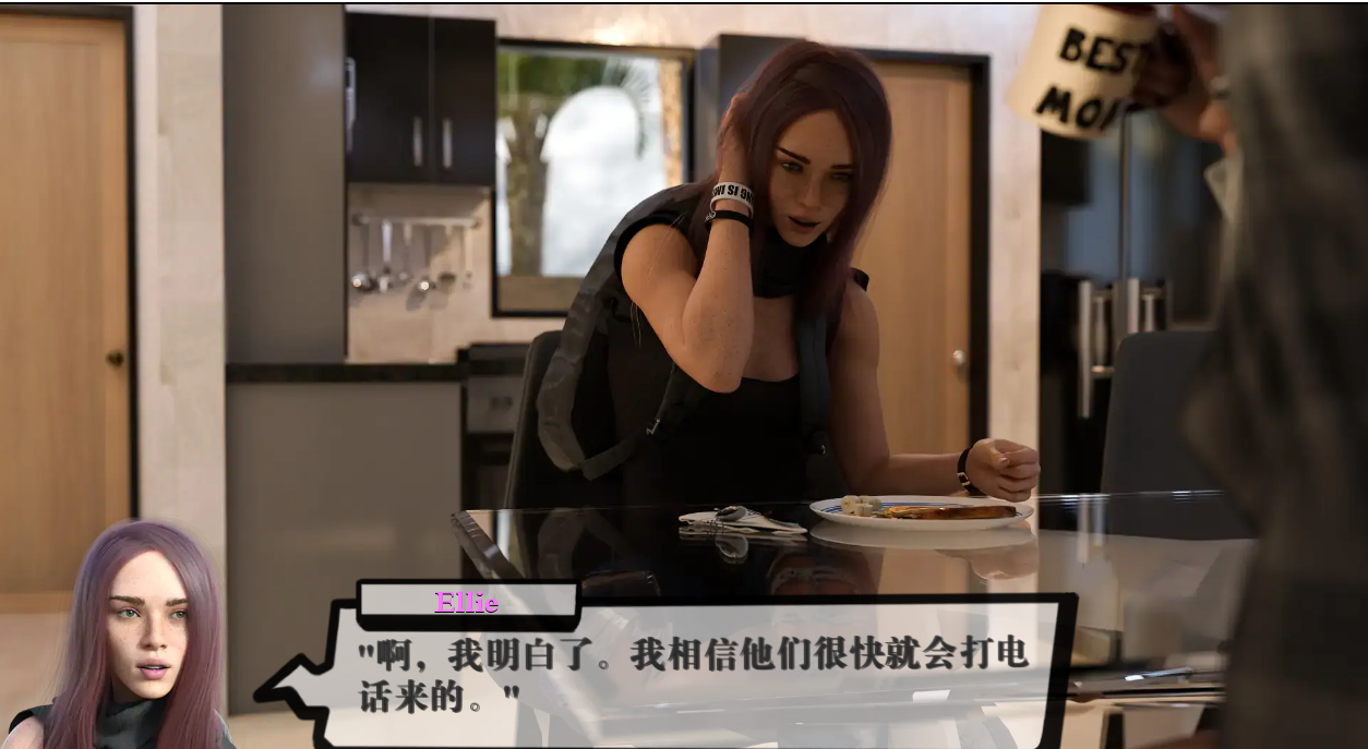 潘多拉魔盒2 Pandora's Box v0.37 双端 汉化版 预览图