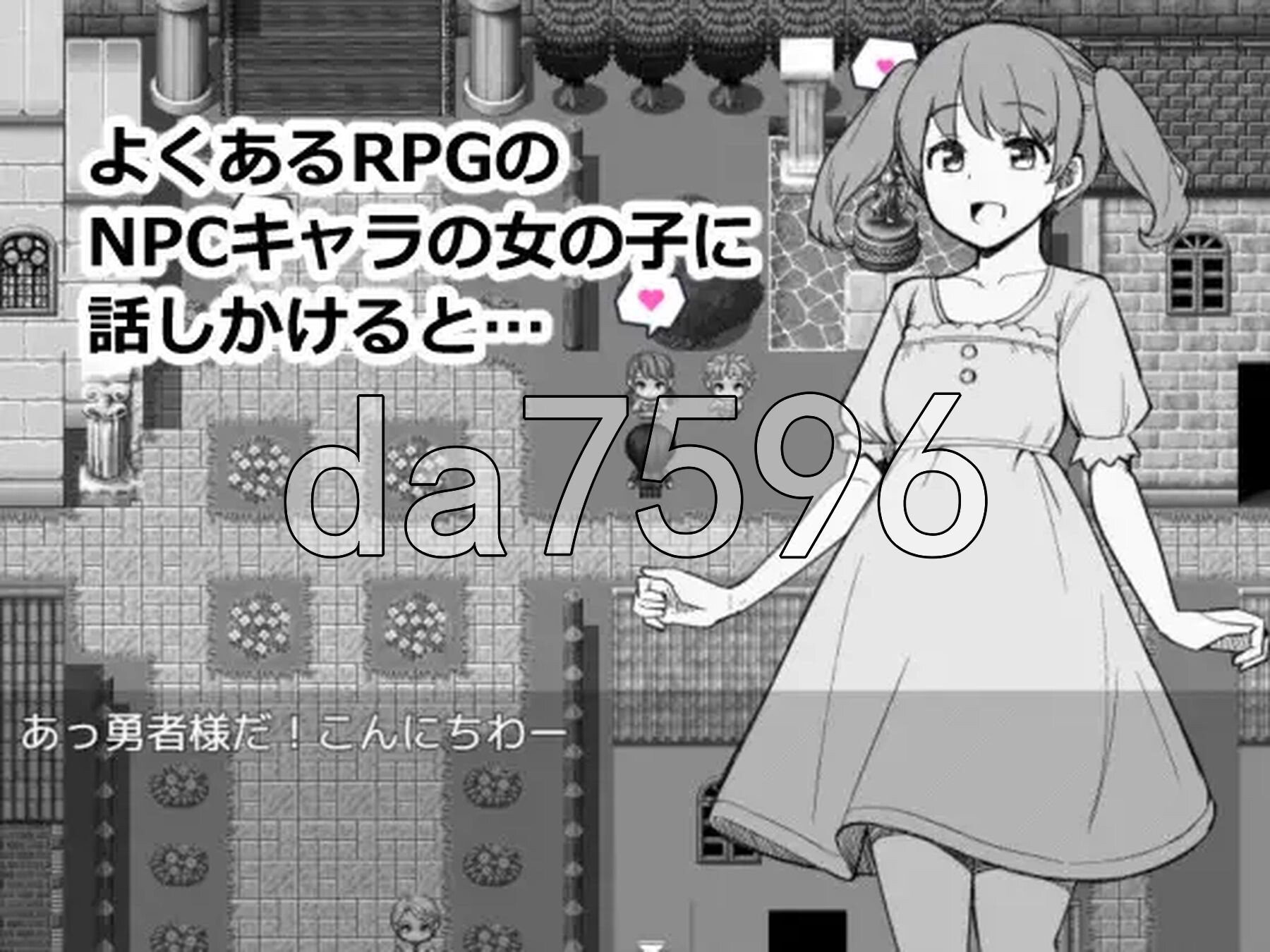 为了目睹N PC端 AI汉化更新版 预览图