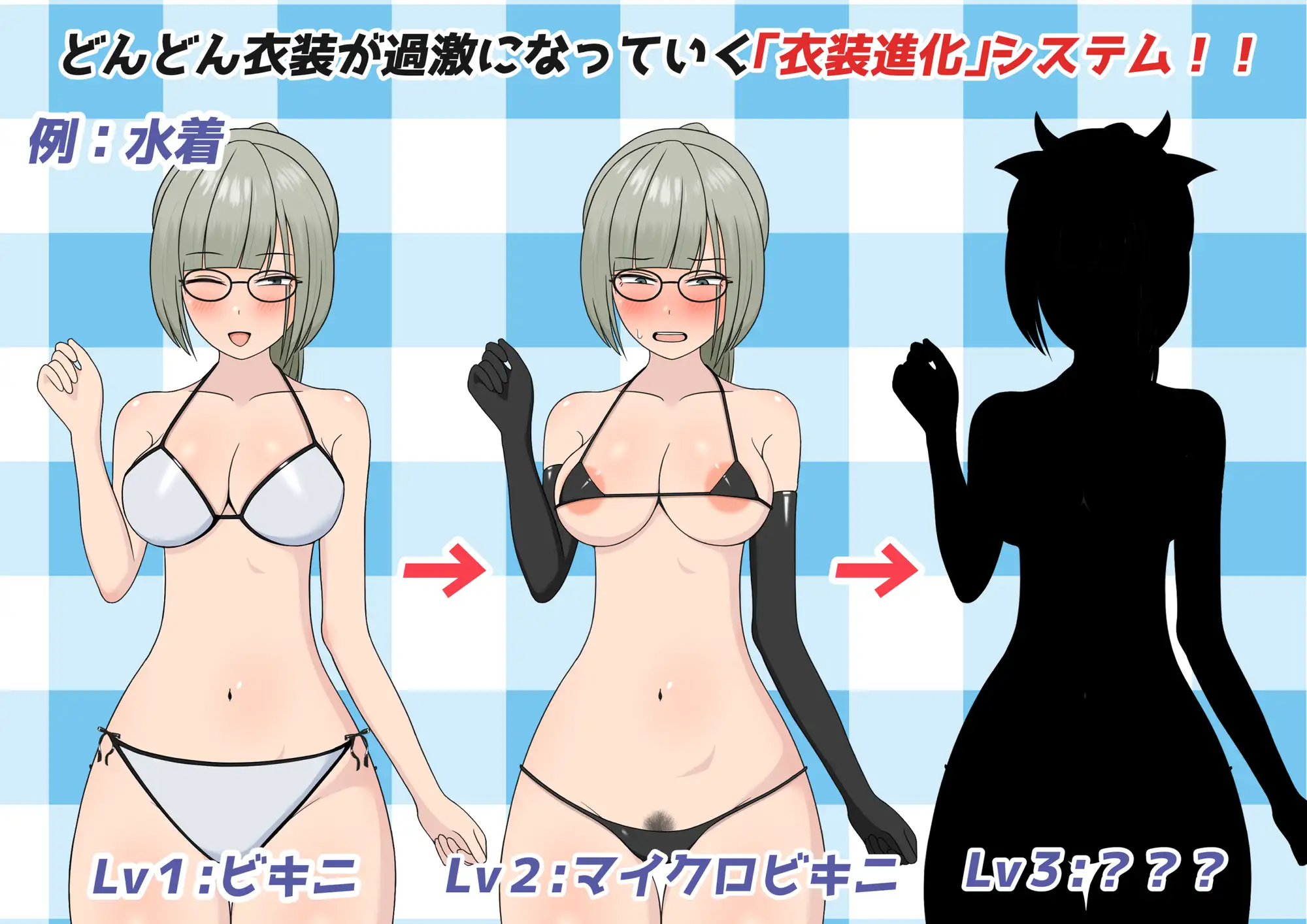 新作[探索RPG/NTR/绿奴] 我的女仆不会被抢走！？ ボクのメイドは寝取られない！? v1.1 PC端 AI汉化完整版 预览图